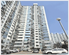  2025Ÿ33059  õ ̱ ߵ 1101 ȭ 1403 6 602ȣ  Ʈ