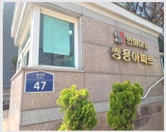  2025Ÿ33059  õ ̱ ߵ 1101 ȭ 1403 6 602ȣ  Ʈ