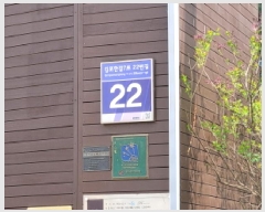  2025Ÿ��33237 ��� ������ ���굿 636-1 �Ѱ� ��������Ʈ 502�� 16�� 1601ȣ  ����Ʈ���