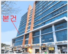  2025Ÿ��33327 ��� ������ ������ �п 2979 ��ũ���� ���� 3�� 307ȣ  ����Ʈ��������