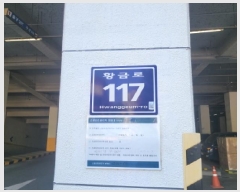  2025Ÿ��33327 ��� ������ ������ �п 2979 ��ũ���� ���� 3�� 307ȣ  ����Ʈ��������