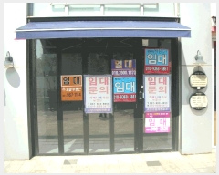  2025Ÿ��33351 ��� ������ ��⵿ 2018-2 �󺣴�ü��ġ����1 ����1�� ��121ȣ    ��,�繫�ǰ��