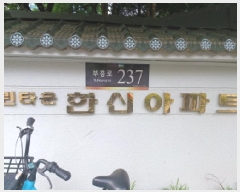  2025Ÿ��33363  ����Ʈ���