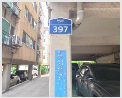  2025Ÿ��33403 ��� ��õ�� ���̱� �ɰ 352-20 �����Ǽ� ���� 3�� 304ȣ  �ټ���,������