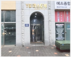  2025Ÿ��33517  ���ǽ��ڰ��