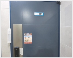  2025Ÿ��33517  ���ǽ��ڰ��