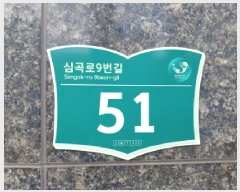  2025Ÿ��33586  ���ǽ��ڰ��