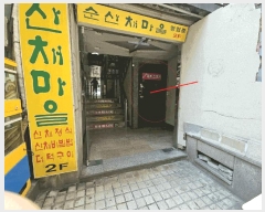  2025Ÿ��33588  �ٸ��󰡰��