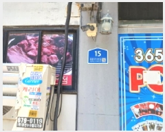  2025Ÿ��33588  �ٸ��󰡰��