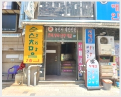  2025Ÿ��33588  �ٸ��󰡰��