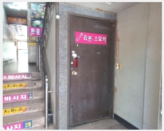  2025Ÿ��33588  �ٸ��󰡰��