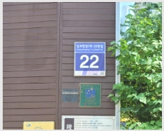  2025Ÿ��33622 ��� ������ ���굿 636-1 �Ѱ� ��������Ʈ 509�� 13�� 1303ȣ  ����Ʈ���