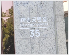  2025Ÿ��33719  ����Ʈ���