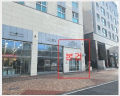  2025Ÿ��33777 ��� ������ ��絿 1307-6 ����Ӹ���  1�� ��101ȣ   ��,�繫�ǰ��