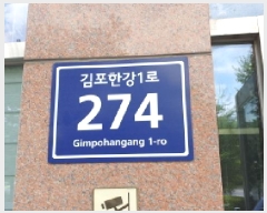  2025Ÿ��33777 ��� ������ ��絿 1307-6 ����Ӹ���  1�� ��101ȣ   ��,�繫�ǰ��