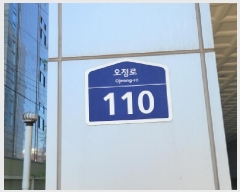  2025Ÿ��33827  ����Ʈ��������