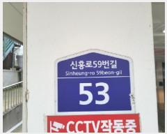  2025Ÿ��33886 ��� ��õ�� ���̱� �ɰ 339-1 ���̿�ĳ��  5��503ȣ   �ټ���,������