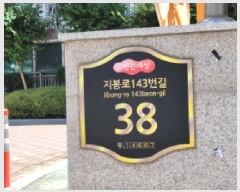  2025Ÿ��33948 ��� ��õ�� ���̱� ��� 213 ����1�������Ѽ��� 201�� 7��703ȣ   ����Ʈ���