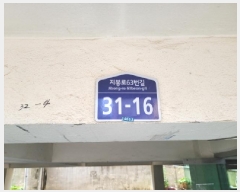  2025Ÿ��33977 ��� ��õ�� ���̱� ��� 32-4 �Ｚ�������� 4��402ȣ    �ټ���,������