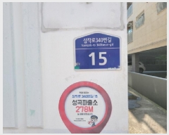  2025Ÿ��34001 ��� ��õ�� ������ ������ 7-9 �������� 3��304ȣ    �ټ���,������