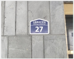  2025Ÿ��34026 ��� ��õ�� ������ ���� 17-2 ��-���� 2��203ȣ    �ټ���,������