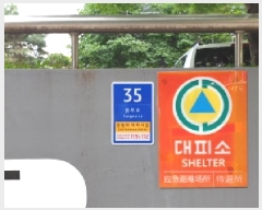  2025Ÿ��34085 ��� ������ ǳ���� 743 ���� 210�� 2��201ȣ    ����Ʈ���