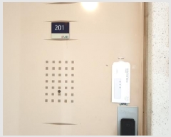  2025Ÿ��34085 ��� ������ ǳ���� 743 ���� 210�� 2��201ȣ    ����Ʈ���