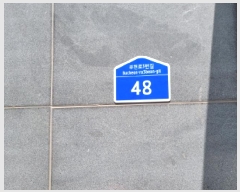  2025Ÿ��34120  ���ǽ��ڰ��