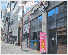  2025Ÿ��34194 ��� ������ ������ 6881-9 �°������� 1��112ȣ     ��,�繫�ǰ��