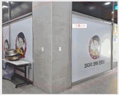  2025Ÿ��34194 ��� ������ ������ 6881-9 �°������� 1��112ȣ     ��,�繫�ǰ��