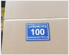  2025Ÿ��34194 ��� ������ ������ 6881-9 �°������� 1��112ȣ     ��,�繫�ǰ��