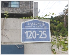  2025Ÿ��34293 ��� ������ ����� �뺮�� 104-19 ����     ���ð��