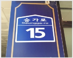  2025Ÿ��34352 ��� ������ ǳ���� 114-3 �ξ�Ŭ���� 2�� 3��302ȣ    �ټ���,������