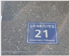  2025Ÿ��34377 ��� ������ ��쵿 402-4 ���̺����� 103�� 4��401ȣ    �ټ���,������