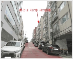  2025Ÿ��34382 ��� ��õ�� ���̱� �ɰ 297-29 �һ������ 101�� 2��203ȣ   �ټ���,������