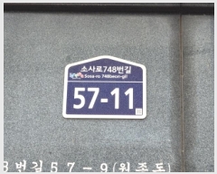  2025Ÿ��34409 ��� ��õ�� ������ ������ 315 �뼺������ 2��204ȣ    ��,�繫�ǰ��