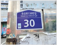  2025Ÿ��34431 ��� ��õ�� ���̱� ���ǵ� 127 �����󰡹׾���Ʈ 12��1203ȣ    ����Ʈ���