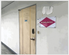  2025Ÿ��34450 ��� ��õ�� �һ籸 �ɰ�� 783 ������Ʈ��������Ʈ  1��102ȣ   ��,�繫�ǰ��