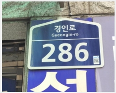  2025Ÿ��34450 ��� ��õ�� �һ籸 �ɰ�� 783 ������Ʈ��������Ʈ  1��102ȣ   ��,�繫�ǰ��