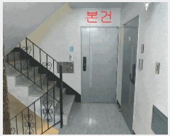  2025Ÿ��34544 ��� ��õ�� ������ ���� 33-31 ���Ͽ콺 2�� 2��201ȣ   �ټ���,������