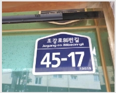  2025Ÿ��34567 ��� ������ ������ ���ϸ� 764-38 �ؿ���Ÿ�� 107�� 3��302ȣ   �ټ���,������