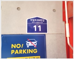  2025Ÿ��34676 ��� ��õ�� ���̱� �ɰ 145-8 ����ī��Ƽ 14��1403ȣ    �ټ���,������