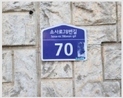  2025Ÿ��34884 ��� ��õ�� �һ籸 �һ纻�� 400-8 113�� 2��205ȣ    ����Ʈ���