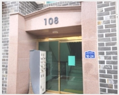  2025Ÿ100    ŷ254 10-24, 108 1102ȣ ()   ټ,