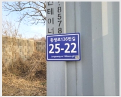  2025Ÿ155     197-1      ()