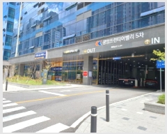  2025Ÿ254  õ һ籸  237, 1107ȣ (浿,Ƽ븮5Ļ)    ,繫ǰ