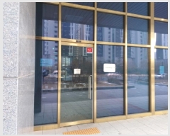  2025Ÿ254  õ һ籸  237, 1107ȣ (浿,Ƽ븮5Ļ)    ,繫ǰ