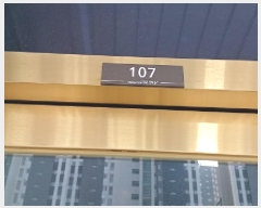  2025Ÿ254  õ һ籸  237, 1107ȣ (浿,Ƽ븮5Ļ)    ,繫ǰ