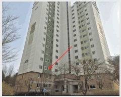  2025Ÿ��919 ��� ������ ������ �� 1238 ��� �� �� 305�� 3��301ȣ ����Ʈ���