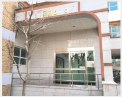  2025Ÿ��919 ��� ������ ������ �� 1238 ��� �� �� 305�� 3��301ȣ ����Ʈ���